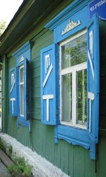 Продам дом в Покровке на ул.Чернышевского