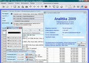 Analitika 2009 - Бесплатная система для автоматизации деятельности