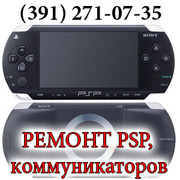 РЕМОНТ PSP,  коммуникаторов Красноярск