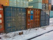 Продам контейнеры в Красноярске 3,  5,  20 и 40т. 