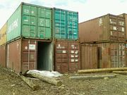 Продажа контейнеров в Красноярске.