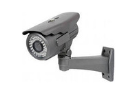 Видеонаблюдение-Видеокамера RVi-169SLR.