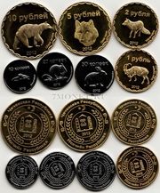 Чеченская республика набор из 7-ми монетовидных жетонов 2012 год фауна
