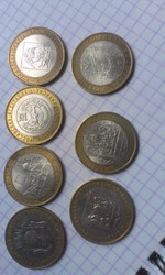 Юбилейные монеты десятирублевые 2007 год