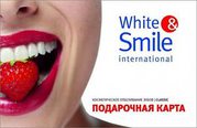 Отбеливание зубов white smile теперь в красноярске!