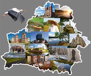 Приём в Беларуси  и ее столице Минск